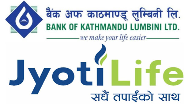 Bank Of Kathmandu