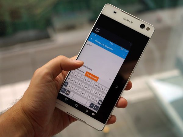 Sony Xperia C4 Selfie