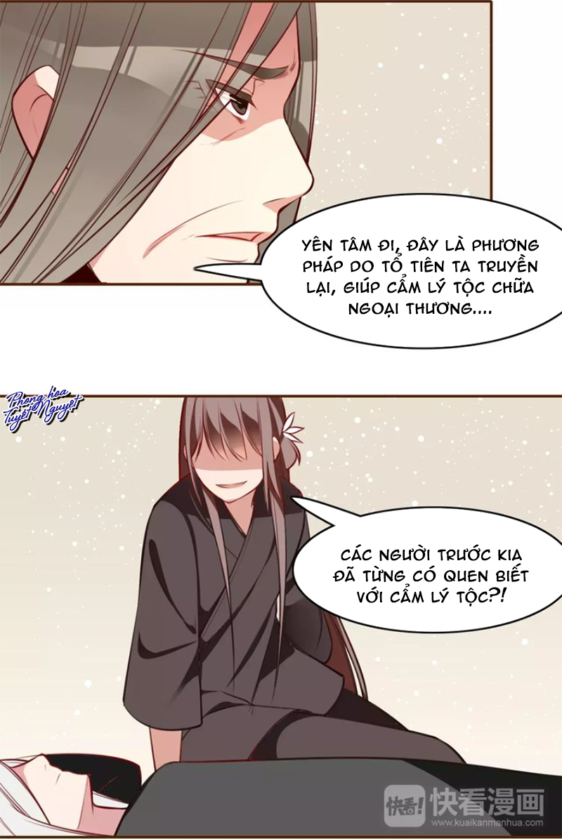 Cẩm Lý Quy Chap 16 - Next Chap 17