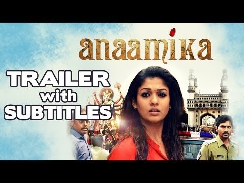 Anaamika+Telugu+Official+Trailer+HD.jpg