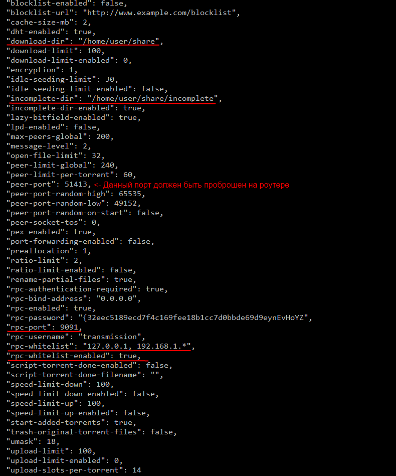 Нерегулярный вестник Настройка Samba и Transmission на Ubuntu Server 11.04
