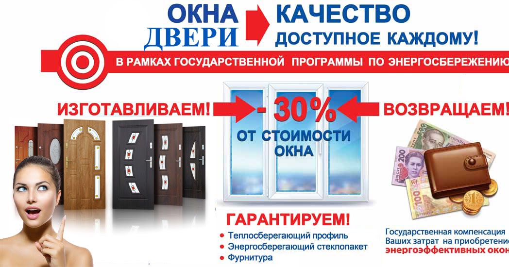 Праздник в каждый дом госпрограмма. Праздник в каждый дом госпрограмма
