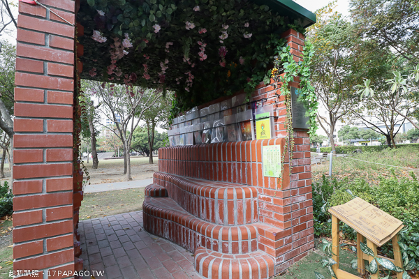 《台中．北屯》敦化公園|美好書席|親水生態蓮花池|綠草坪|親子休閒好去處