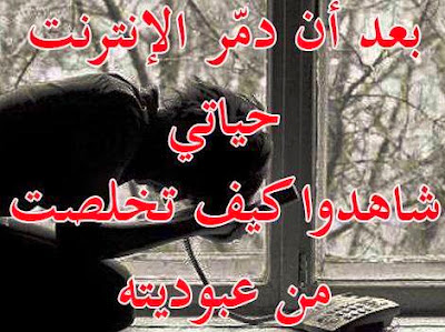 ����� ������ �� ����� �������� ��� ���� ����� ������ az.JPG