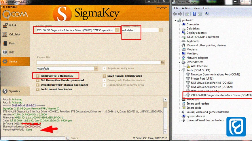 تحميل وشرح sigma key Box بدون بوكس اخر اصدار 