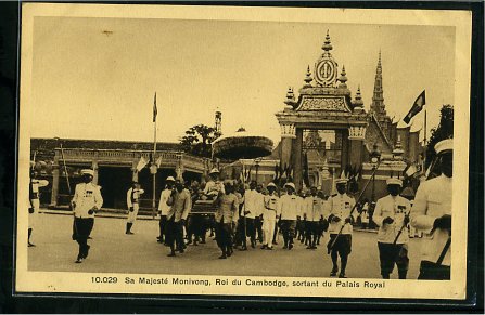 24 April 1941 worldwartwo.filminspector.com King Sisowath Monivong Cambodia