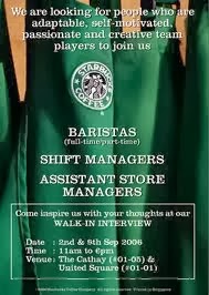 What is starbucks recruitment process