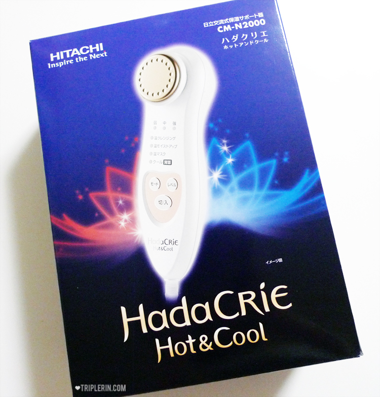 Hada CRie cm-n2000