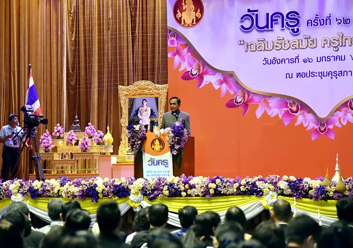Thai E-News : \u0e1b\u0e23\u0e30\u0e0a\u0e32\u0e18\u0e34\u0e1b\u0e44\u0e15\u0e22\u0e44\u0e17\u0e22\u0e19\u0e34\u0e22\u0e21 \u0e1f\u0e31\u0e07\u0e14\u0e39\u0e40\u0e1e\u0e23\u0e32\u0e30 \u0e1f\u0e31\u0e07\u0e14\u0e39\u0e14\u0e35 \u0e41\u0e15\u0e48\u0e40\u0e1b\u0e47\u0e19\u0e40\u0e1c\u0e14\u0e47\u0e08\u0e01\u0e32\u0e23\u0e0b\u0e48\u0e2d\u0e19\u0e23\u0e39\u0e1b