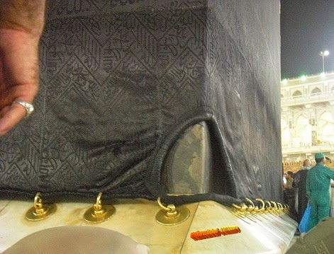 Kabe Nin Catisindaki Altin Oluk Tarih Turklerde Baslar