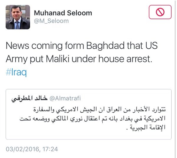 US ARMY puts Maliki under House Arrest - Maliki