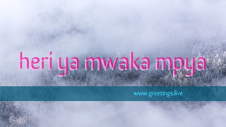 Foggy Background happy new year in kenyan language
