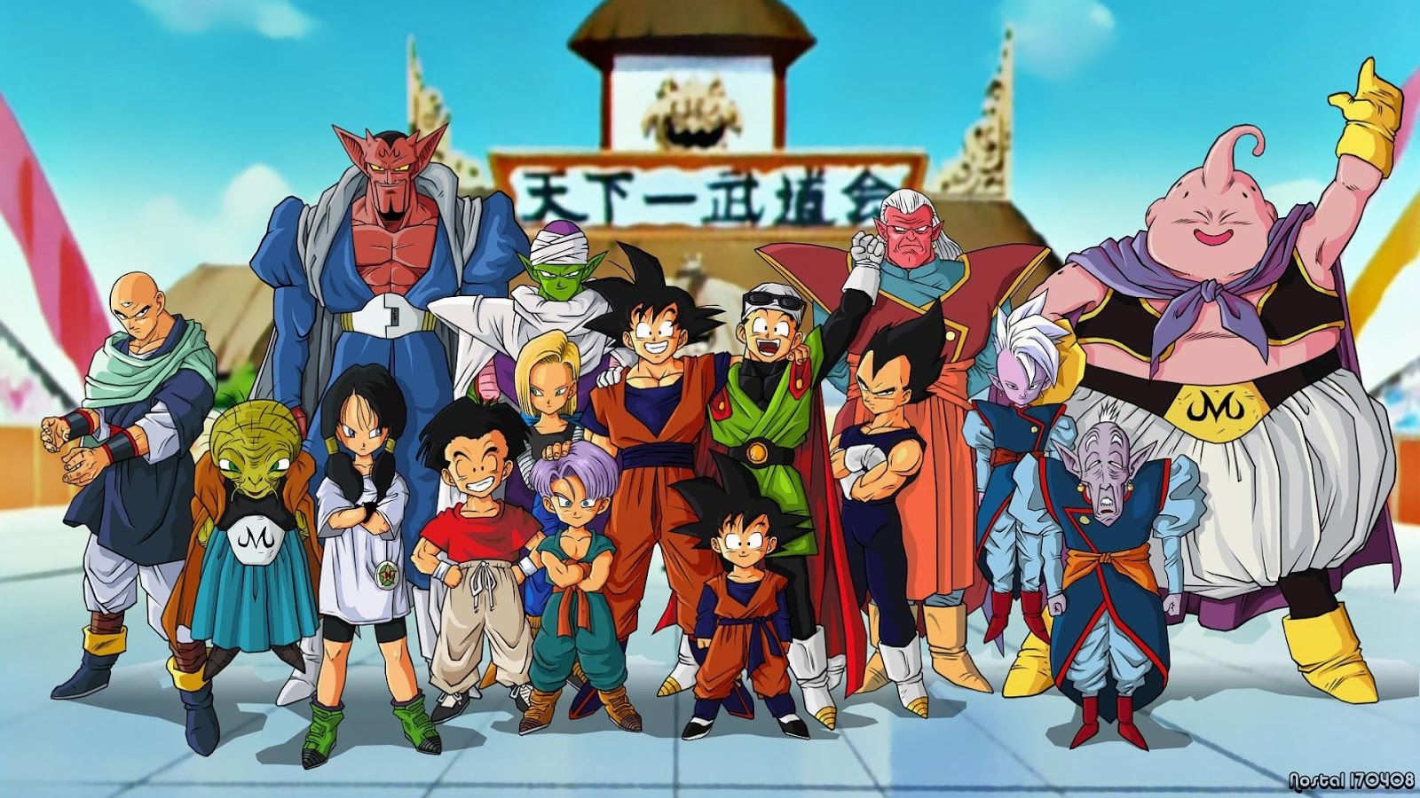 Filme de 'Dragon Ball' que aposta na nostalgia com a dupla Gohan e