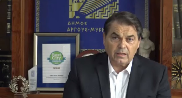 Δ. Καμπόσος: Ο Δήμος μας μετράει τις πληγές του - Οι ευθύνες βαραίνουν την Αντιπεριφέρεια (βίντεο)