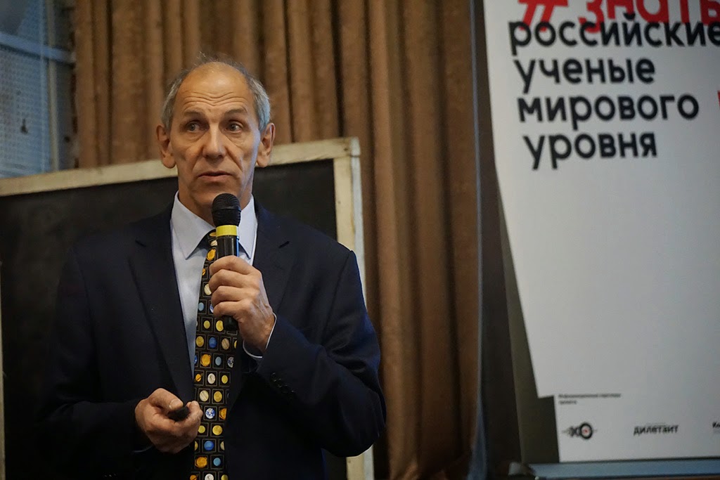 Академик блоггер авто