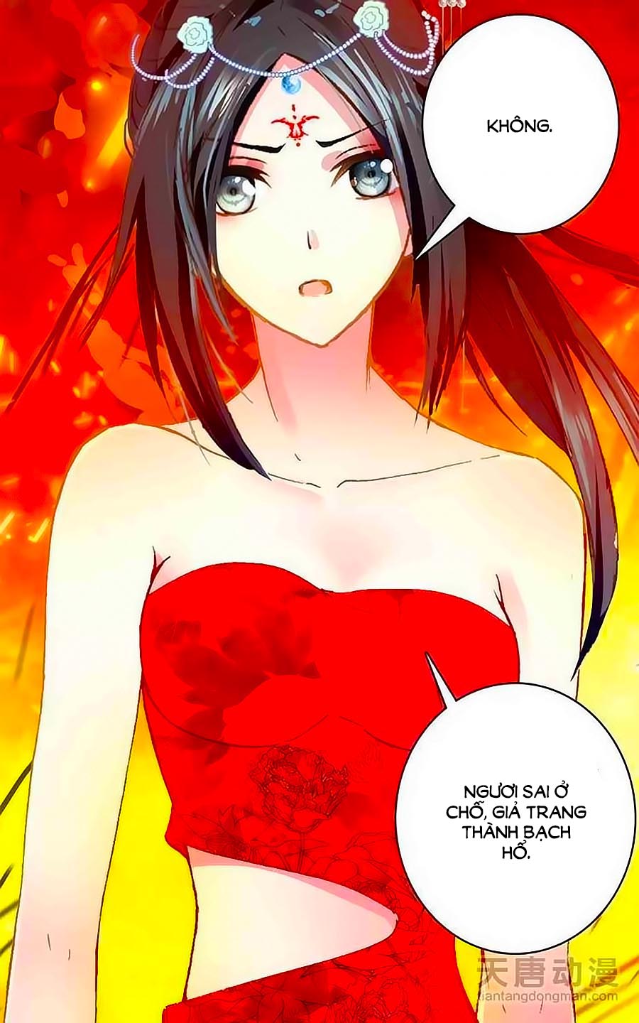 Cái Quần Nhà Ta Thành Tinh Rồi Chap 13 - Next Chap 14