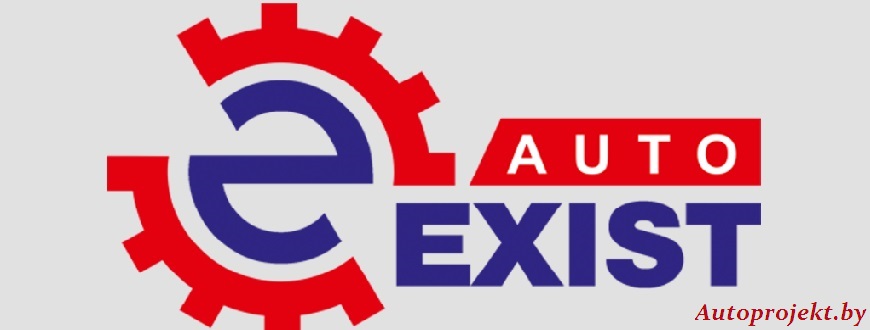 Детские автокресла, авто шины и запчасти в Минске: Экзист бай Минск ...