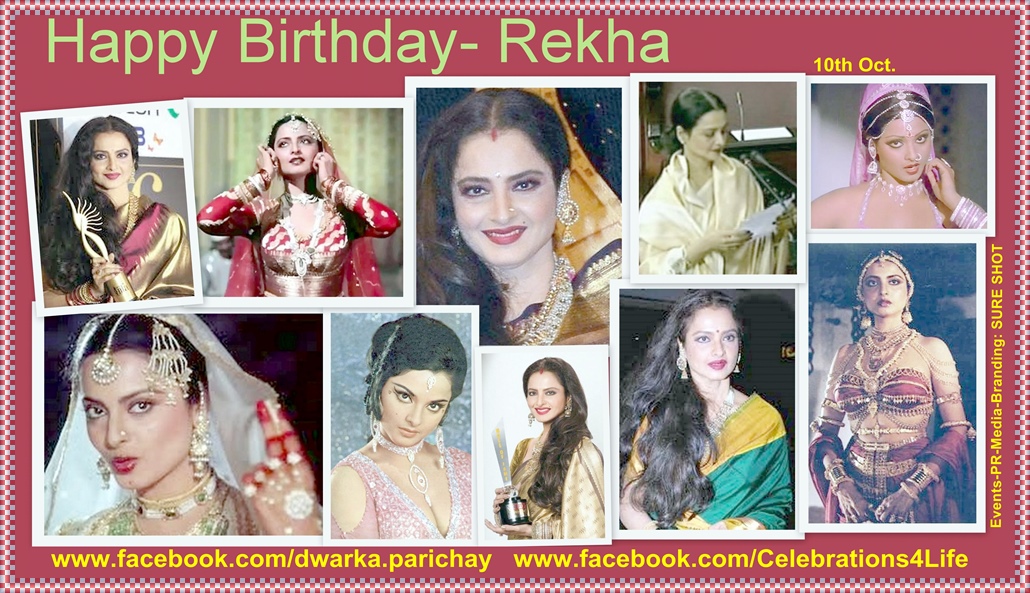 Happy Birthday Rekha Cake Images Happy Birthday Rekha Cake Images