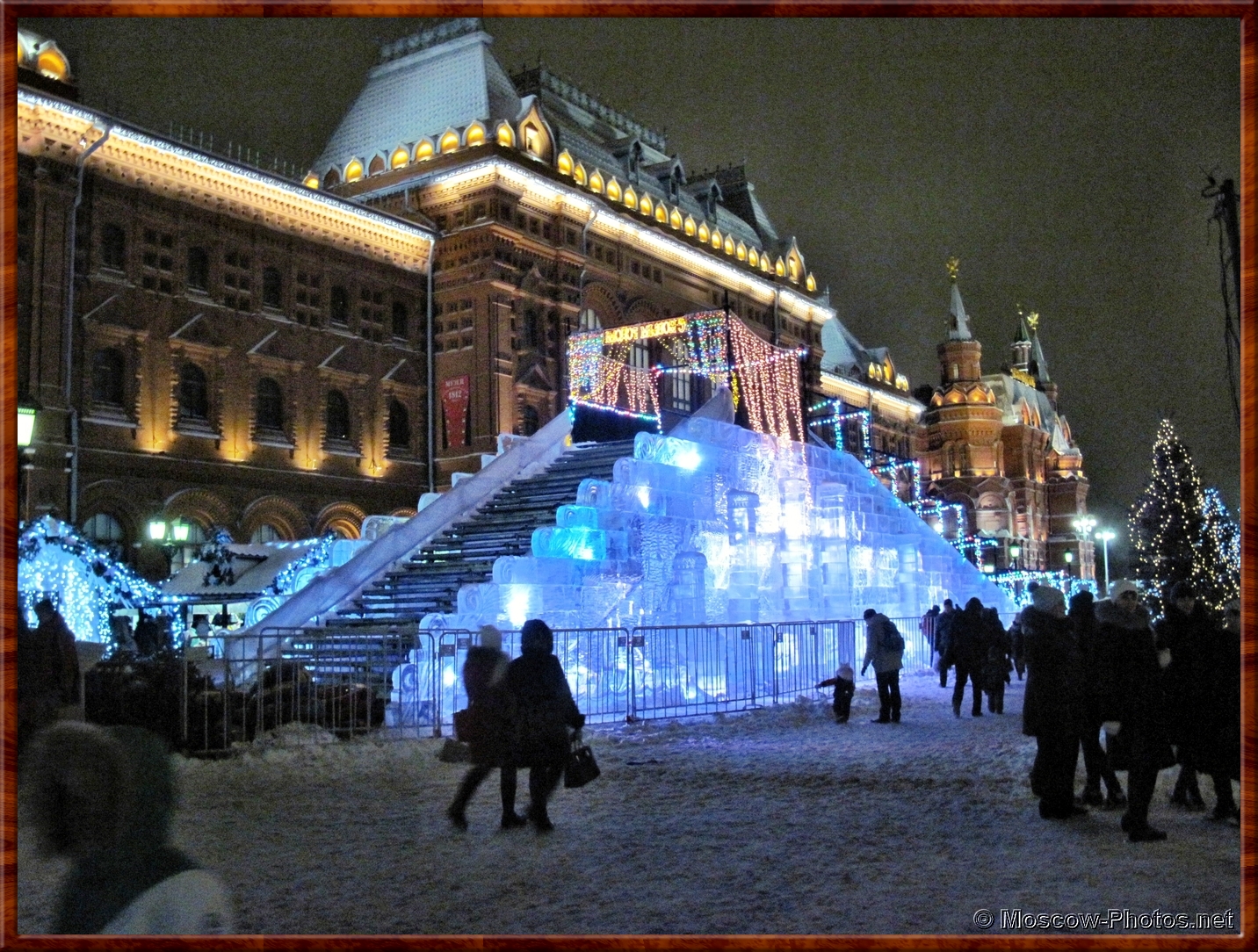 Christmas and New Year's holidays in Moscow