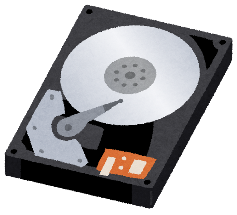 ハードディスクのイラスト コンピューター かわいいフリー素材集 いらすとや
