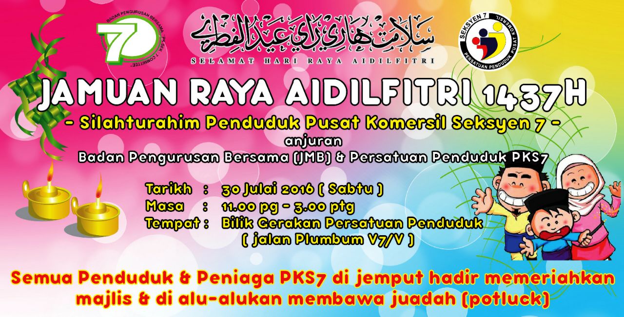 Badan Pengurusan Bersama (JMB) Pusat Komersil, Seksyen 7, Shah Alam