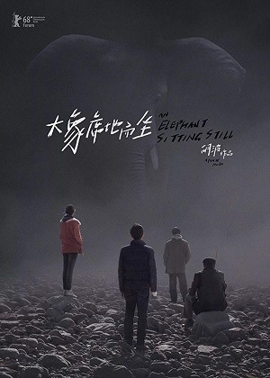 Um Elefante Sentado Quieto - Legendado via Torrent