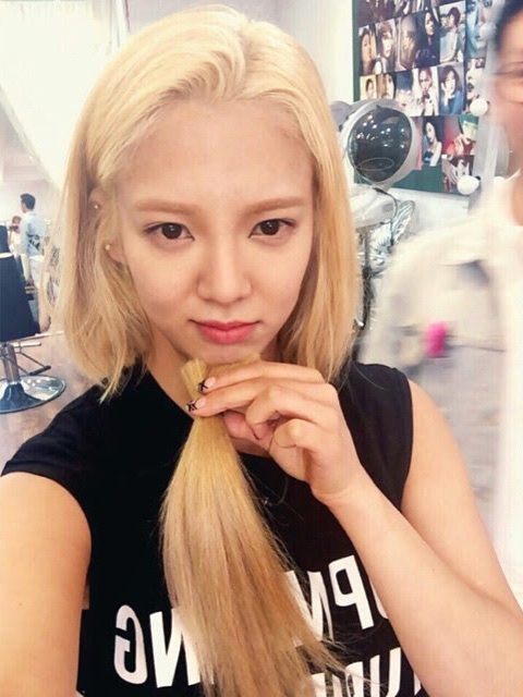 Snsd Hyoyeon Revealed Her Short Hair In Her Latest Photos Snsd