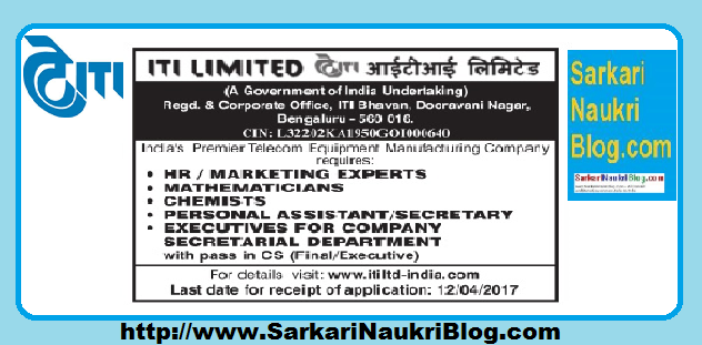 Naukri Vacancy Recruitment in ITI Limited 