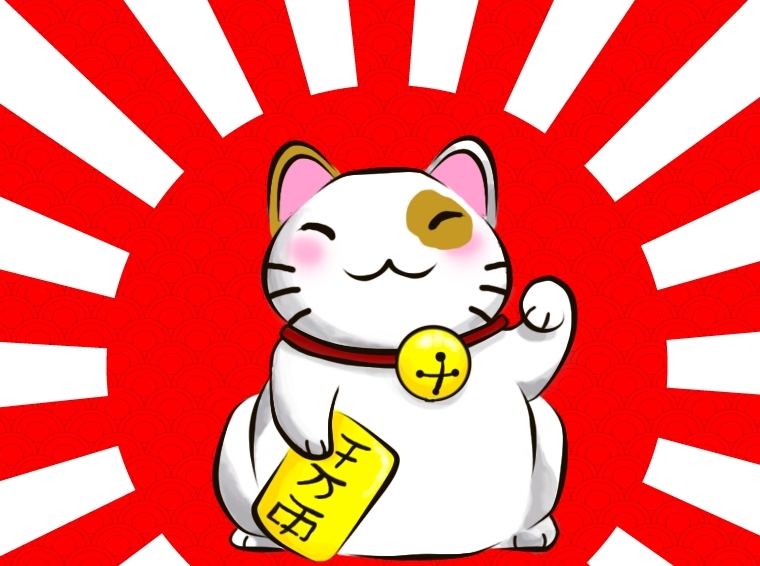 Maneki_neko_by_southam.jpg