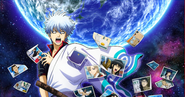Gintama. Porori-hen (2017) - Episodio 1 - Mega