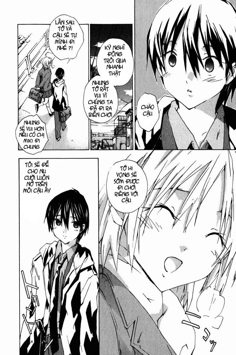 Yubisaki Milk Tea chap 17