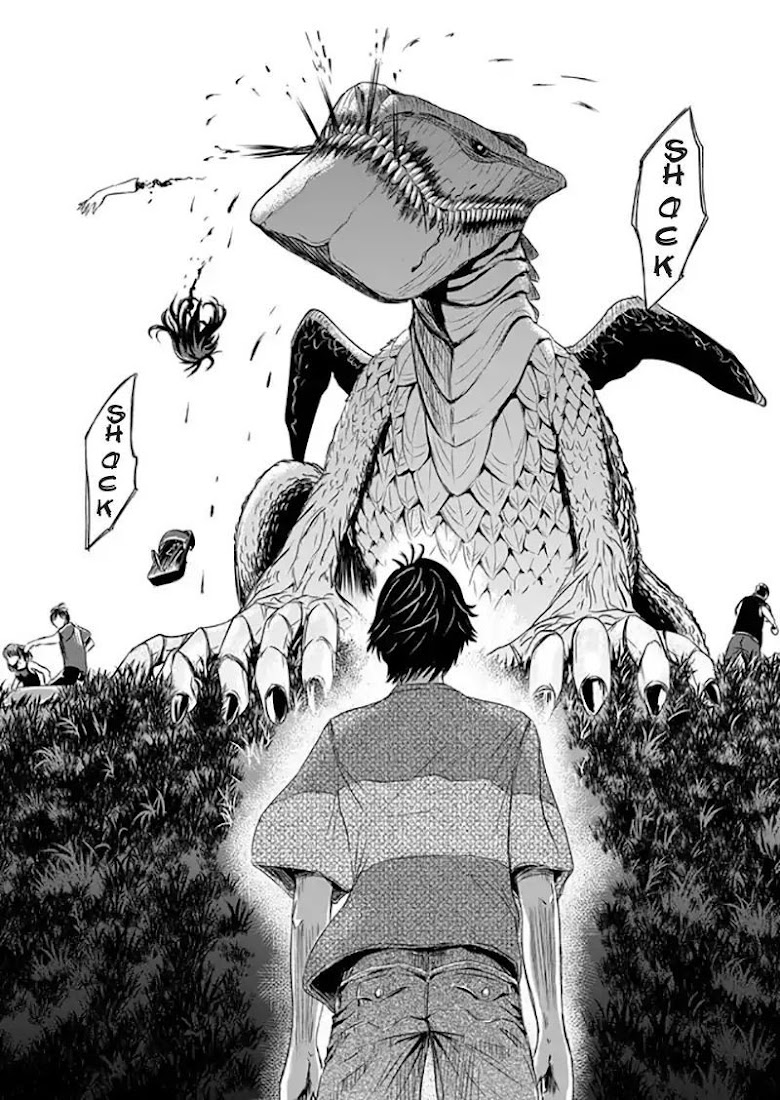 Tokyo Dragon - หน้า 32