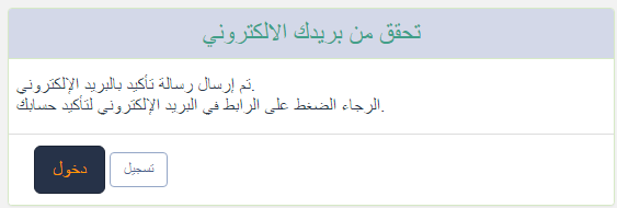 جديدة 2016 عملة Valorbit منافسة