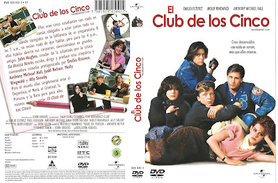 Cover, carátula, dvd: El club de los cinco | 1985 | The Breakfast Club
