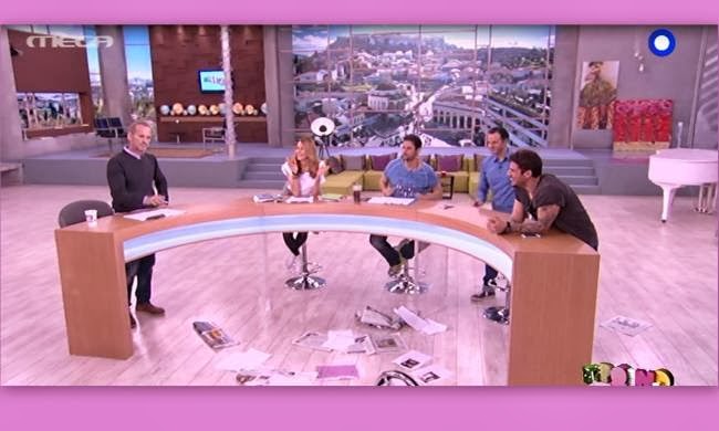 
Τα έσπασε o Άκης Πετρετζίκης στο Πρωινό Mou - Έμειναν άφωνοι Κωστόπουλος-Μπαλατσινού [video]
