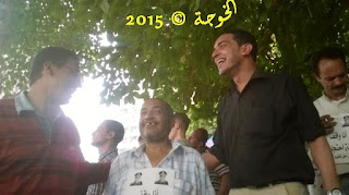 الحسينى محمد , #الحسينى محمد , #الخوجة , الخوجة ,التعليم , المعلمين , Egypt , #Egyeducation , #Egyteachers,وقفة المعلمين الحسينى محمد , #الحسينى محمد , #الخوجة , الخوجة ,التعليم , المعلمين , Egypt , #Egyeducation , #Egyteachers,وقفة المعلمين
