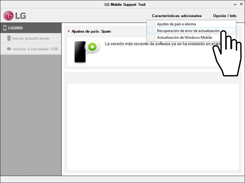 Root tools. Lg tool. Flashtool android. Lg tool. Lg mobile support tool.