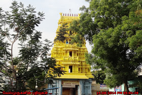 Velacheri  Dandeeswarar Temple