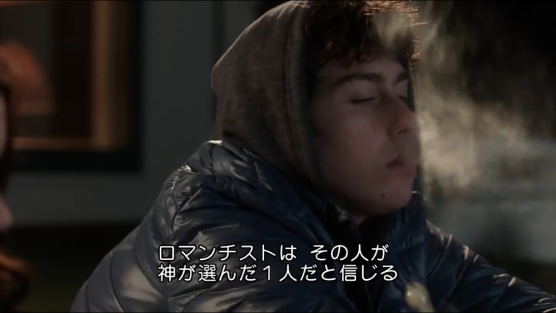 聞きかじり 読みかじり 見かじり 映画 プライムビデオ ハッピーエンドが書けるまで Stuck In Love