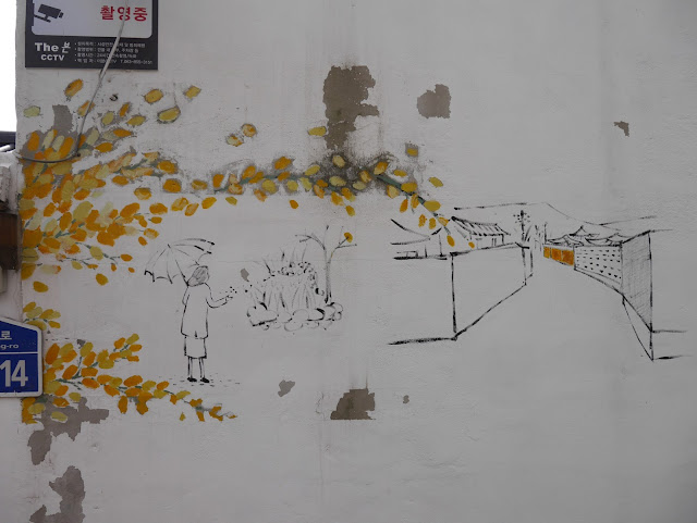 2015,summer 於是我就在韓國了 Day14