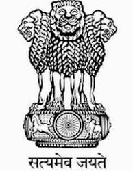 WB State Health Department Recruitment 2015