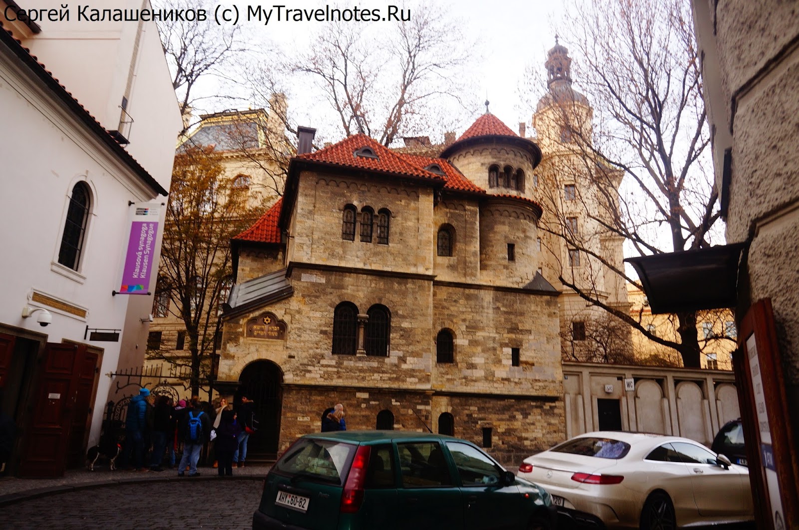 Самое Старое Фото Человека
