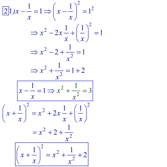 une simple équation du second dégré facile et résolue de deux façons...
