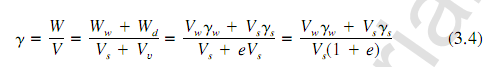 Weight–Volume Relationships. | Civil and Building Engineering.