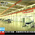 Production LLine of Chinese V750 Vertical Take Off Landing Tactical Unmanned Aerial Vehicle