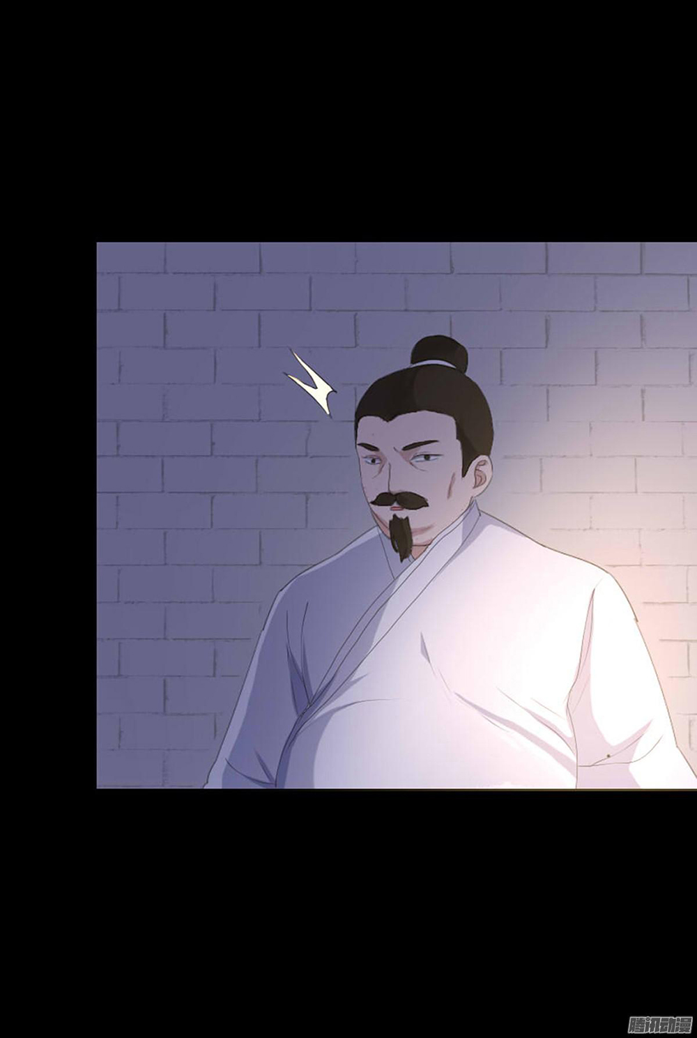 Hỏa Hồ - Chương 4 - Trang 39