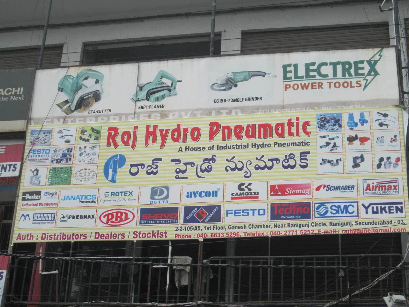 ADS and Informations ® Raj Hydro Pneumatic Ranigunj Secunderabad
