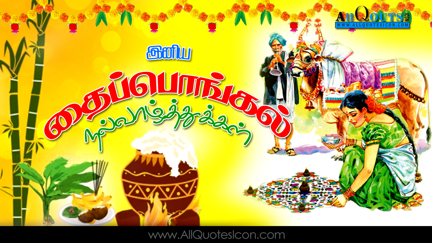 SureshVFC Kumar (sureshvfc) - Profile | Pinterest