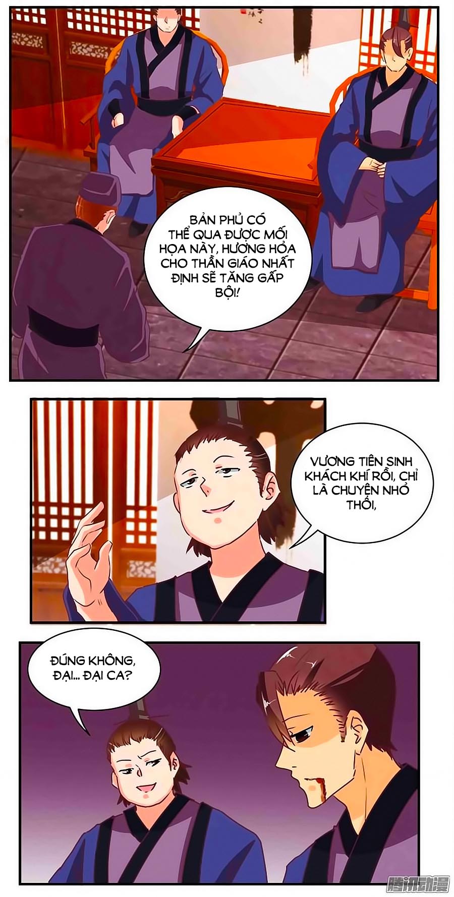 Tú Thiết Chi Thư Chap 75 - Next Chap 76