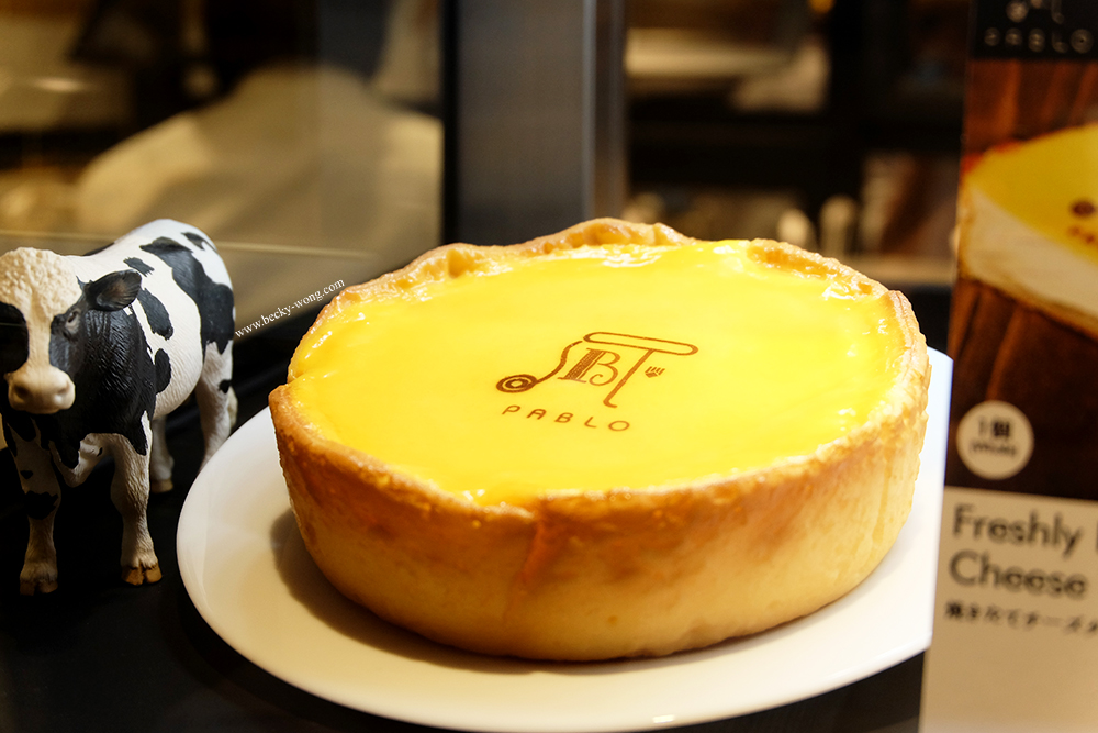 Pablo Cheese Tart One Utama BeckyWong